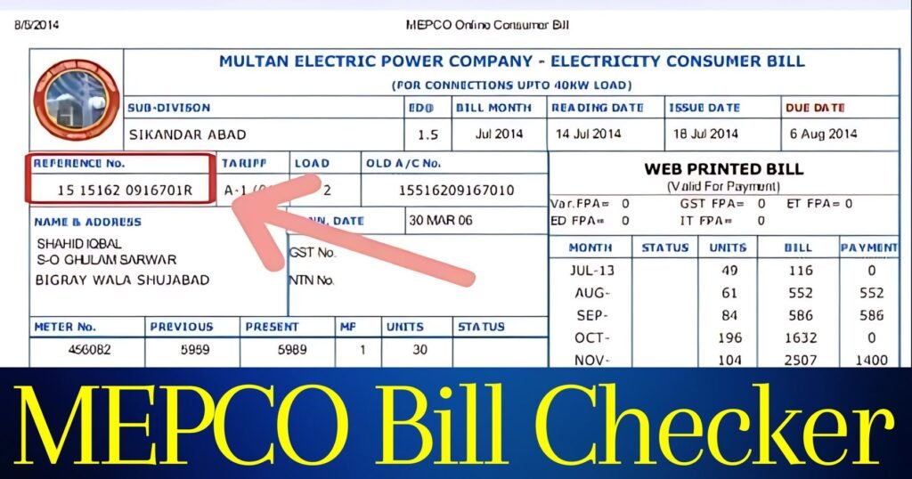 MEPCO Bill Checker