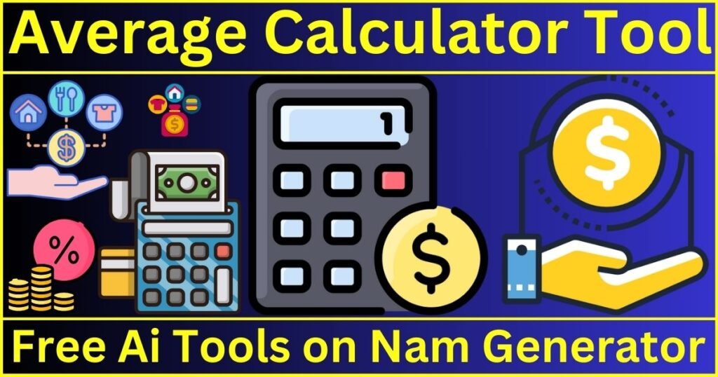 Average Calculator Tool